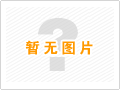 金剛石砂輪結合劑種類